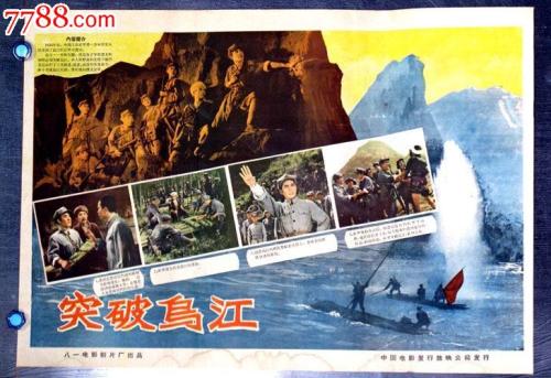 滨海大学 Diploma in Environmental Science